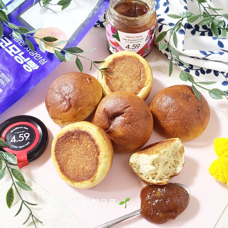 그릭 요거트 모닝빵 계란 샌드위치 만드는 법