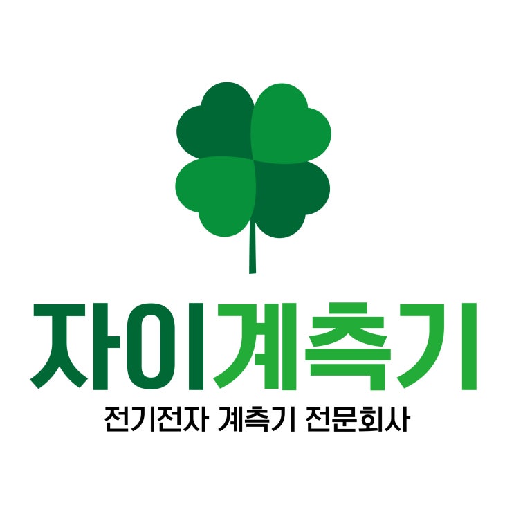  1. 회사 소개