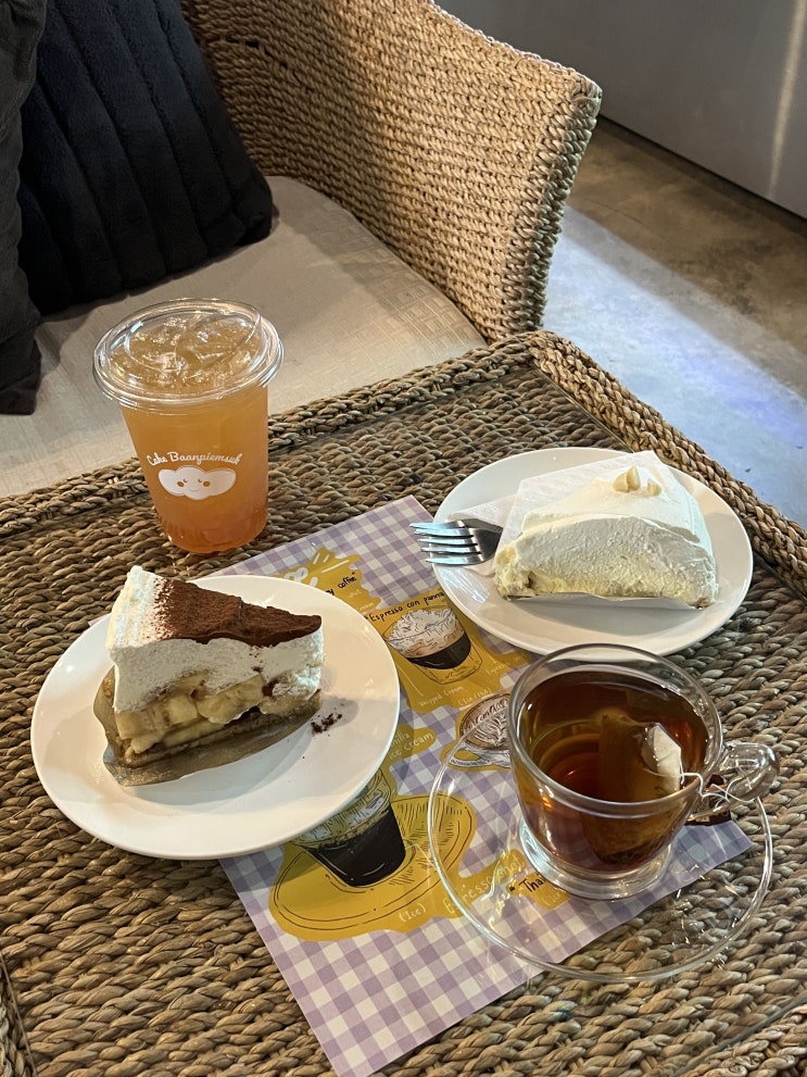  치앙마이에서 코코넛파이로 유명한 치앙마이디저트카페 반피엠숙 Cake Baan Piemsuk 치앙마이카페 코코넛파이맛집