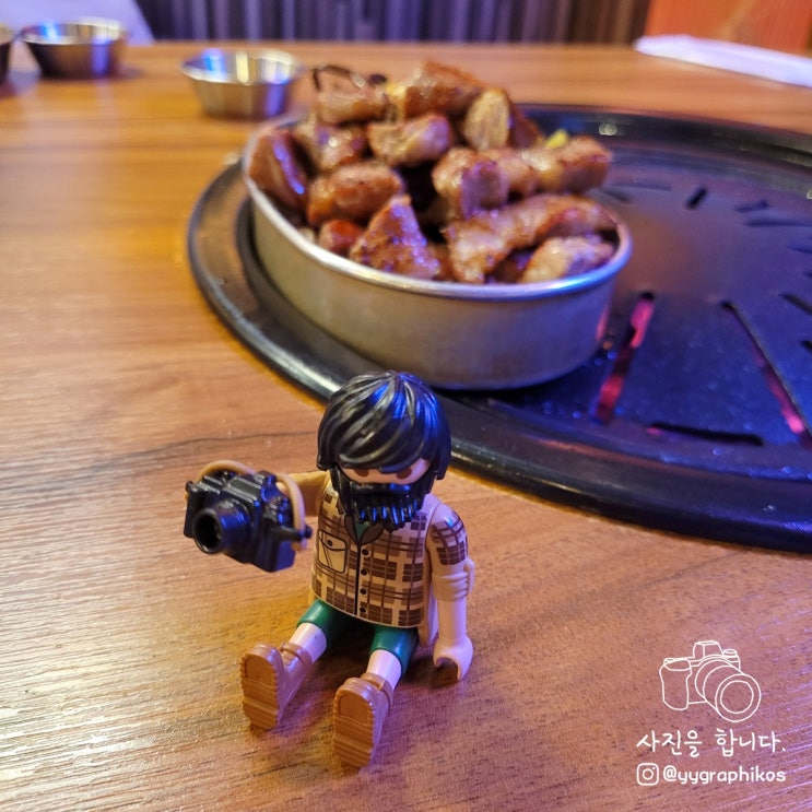 [서울시 구로구 구로동] 신도림역 삼겹살 맛집, 고기집 - 도림식당
