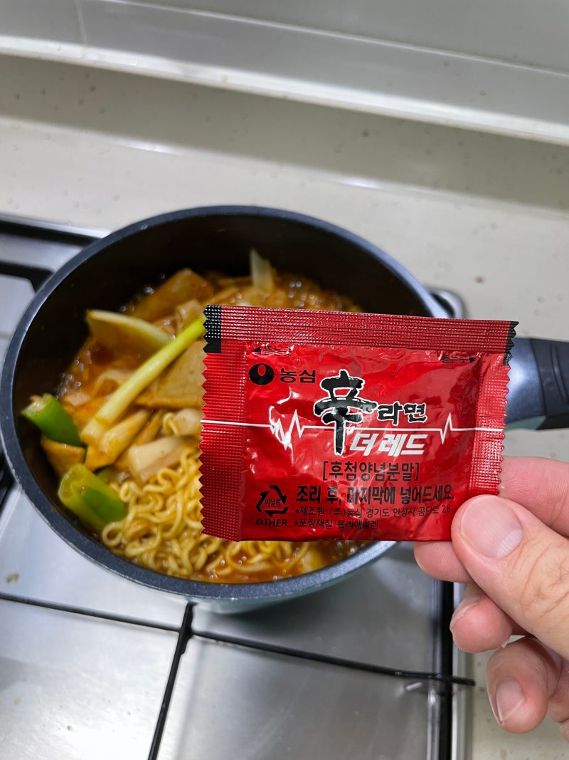 신라면 더레드 라볶이 만드는 법 인증샷 이벤트 농심 레시피 떡볶이 만들기 shinramen the red