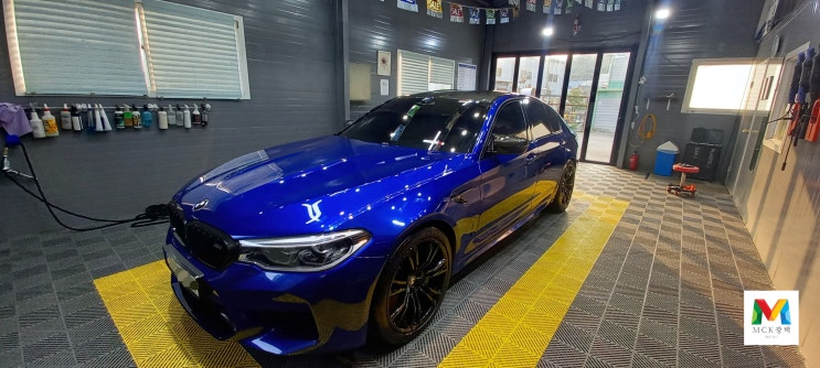 BMW M5 파란색 자동차 에프씨광택 패키지 M 신차복원