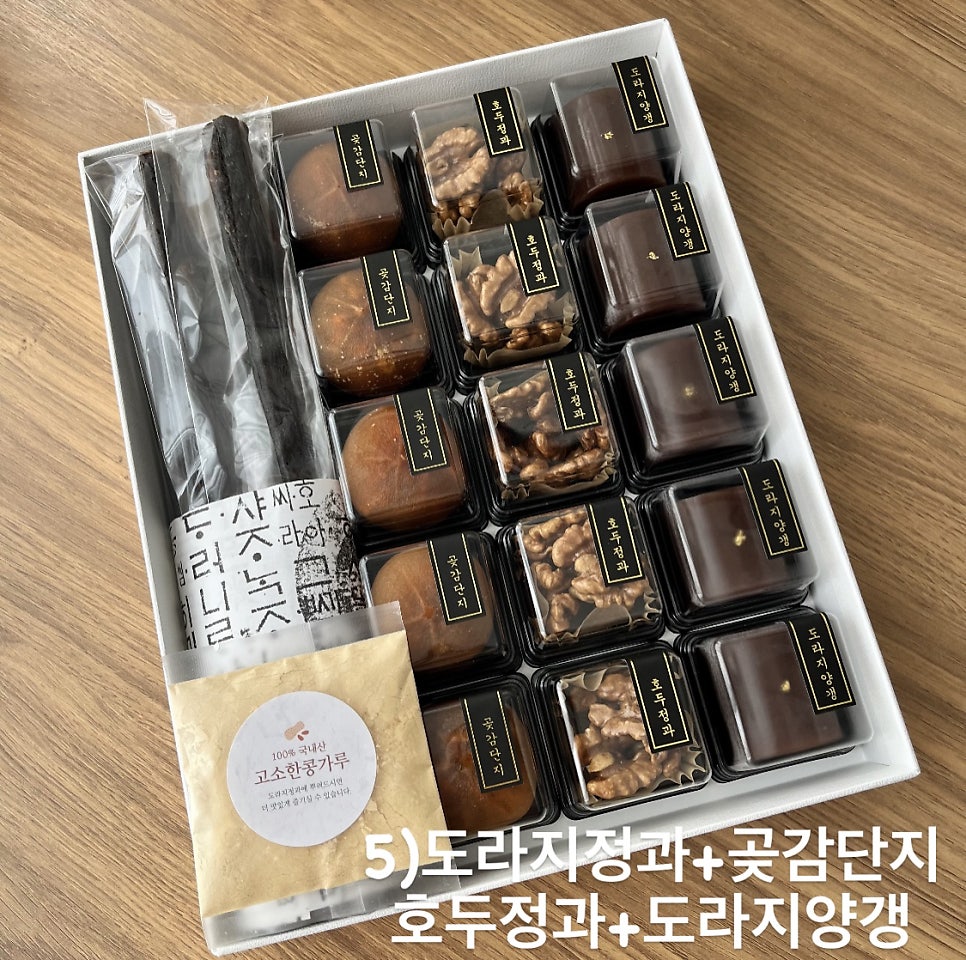 쥬쥬홈 사진 5