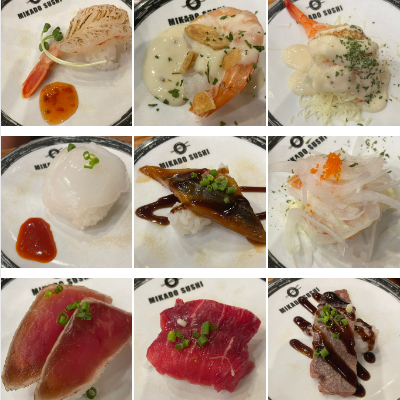  미카도스시 포항효자점 | 포항 효자 가성비 좋은 회전초밥 맛집 추천 근데 이제 약간 웨이팅 맛집..