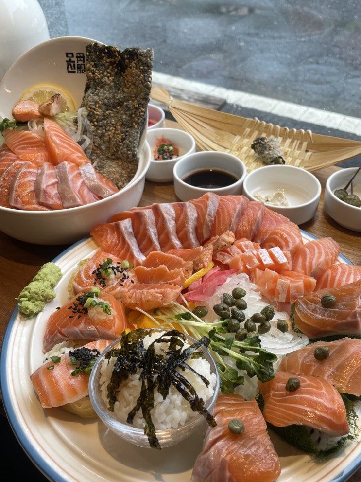 대전 탄방동 맛집 l 모선식당 (연어 미친 맛집)