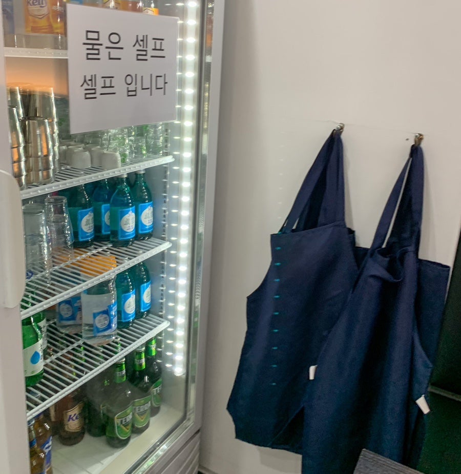 금룡마라탕 사진 8