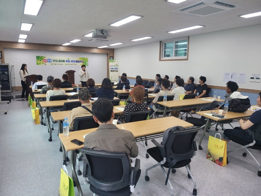 밧도내펜션 사진 4