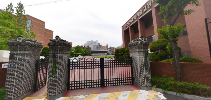 특성화고 2023학년도 신진과학기술고등학교 학교정보 특성화고 2023학년도 신진과학기술고등학교 학교정보