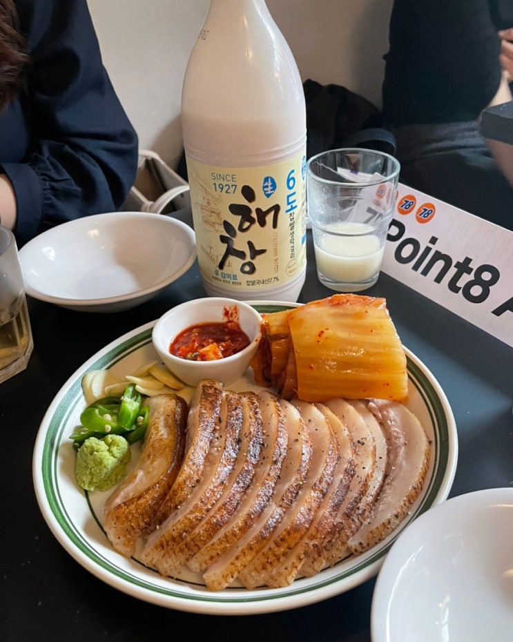  종로 안국 막걸리맛집, 7.8 2호점