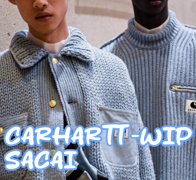  사카이 X 칼하트 윕 콜라보 제품 발매일정 공개 / Sacai CarHartt WIP