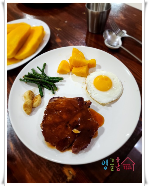  필리핀 유학 공부를 잘한다는 것은 ... 이런 것!