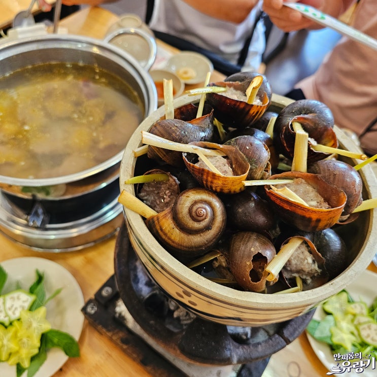 달랏 베트남 요리 우렁이 찜과 소고기 핫팟 Quan33