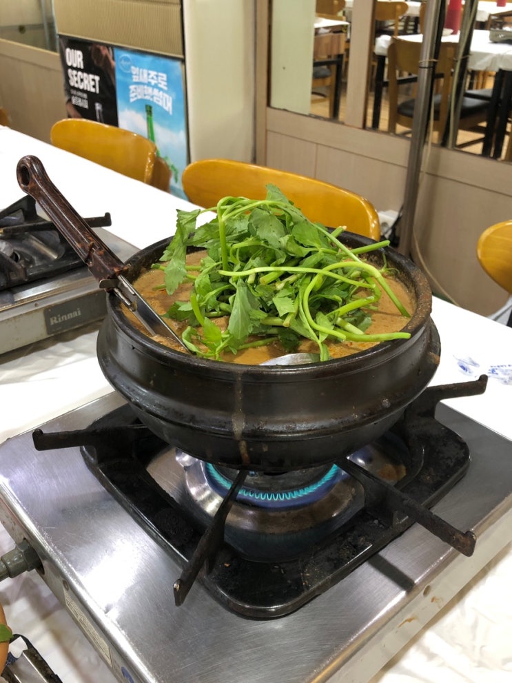  광주 맛집 후기 (영미오리탕, 창억떡집, 현완단겸 상추튀김)