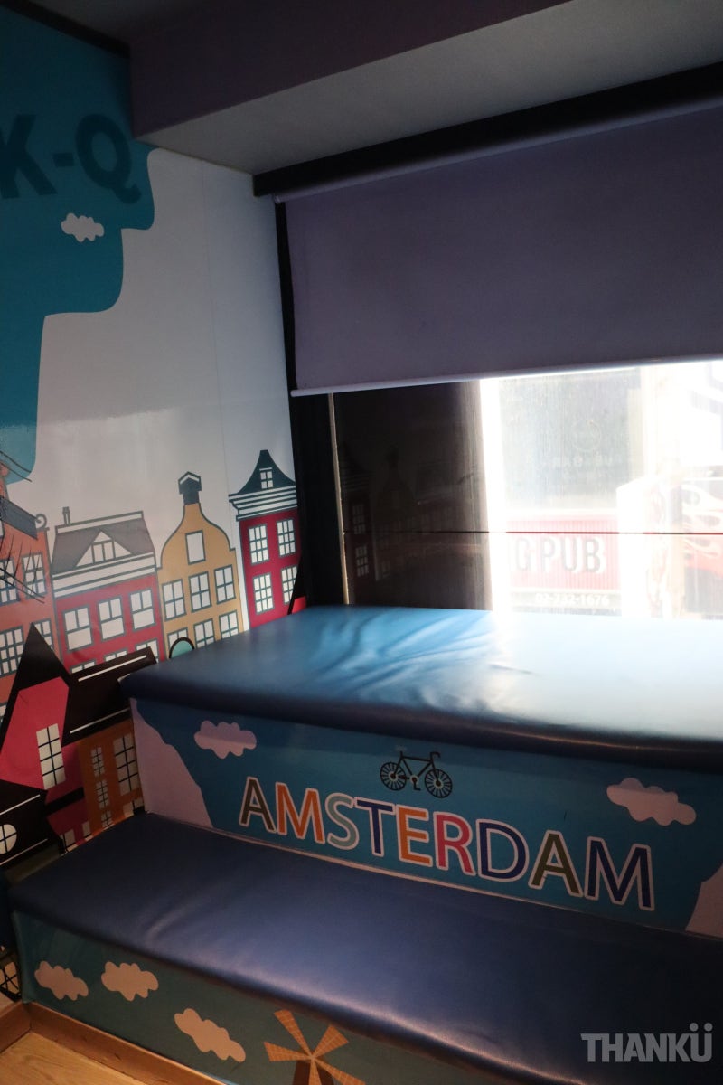 종각역 락휴 코인노래방 요금, 카페마마스 센터원점에서 저녁까지 : 네이버 블로그