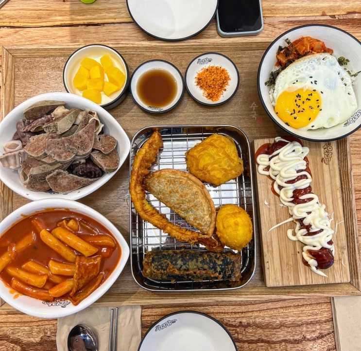  수원 아주대 떡장, 수제 분식 전문점 내돈내산 솔직후기
