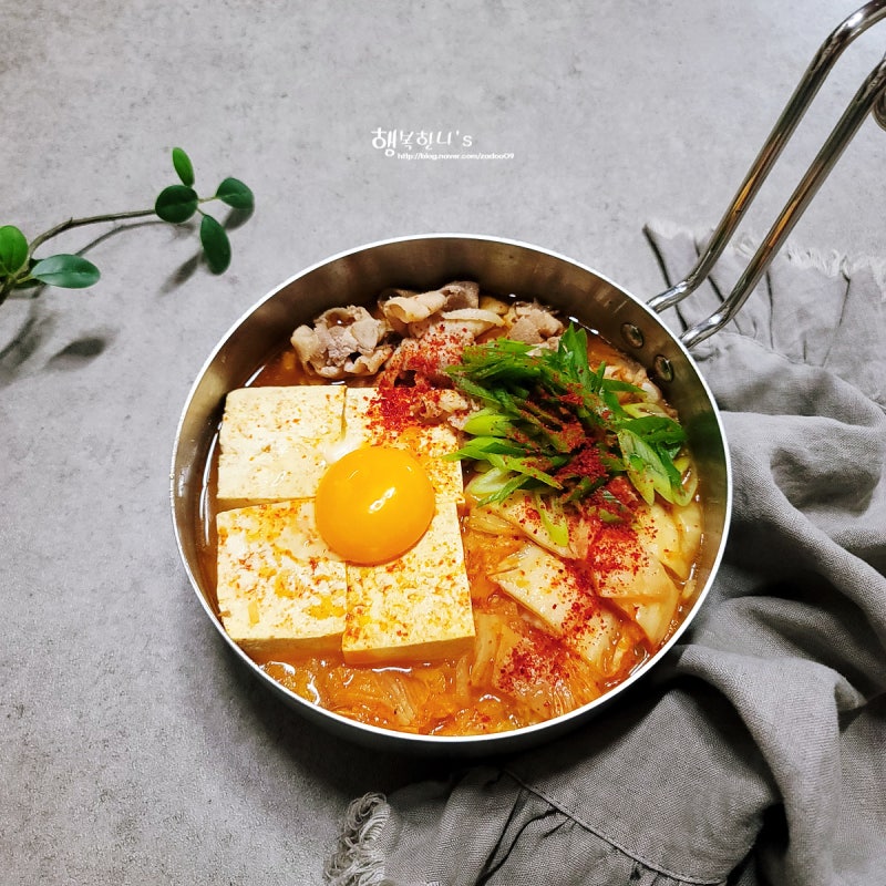 대패삼겹살 요리 알토란 대패김치찌개 레시피 이혜정 대패삼겹살 김치찌개