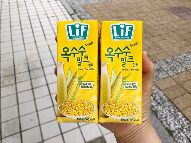  GS25 편의점 9월 할인상품 LIF 옥수수밀크 내돈내산 리뷰