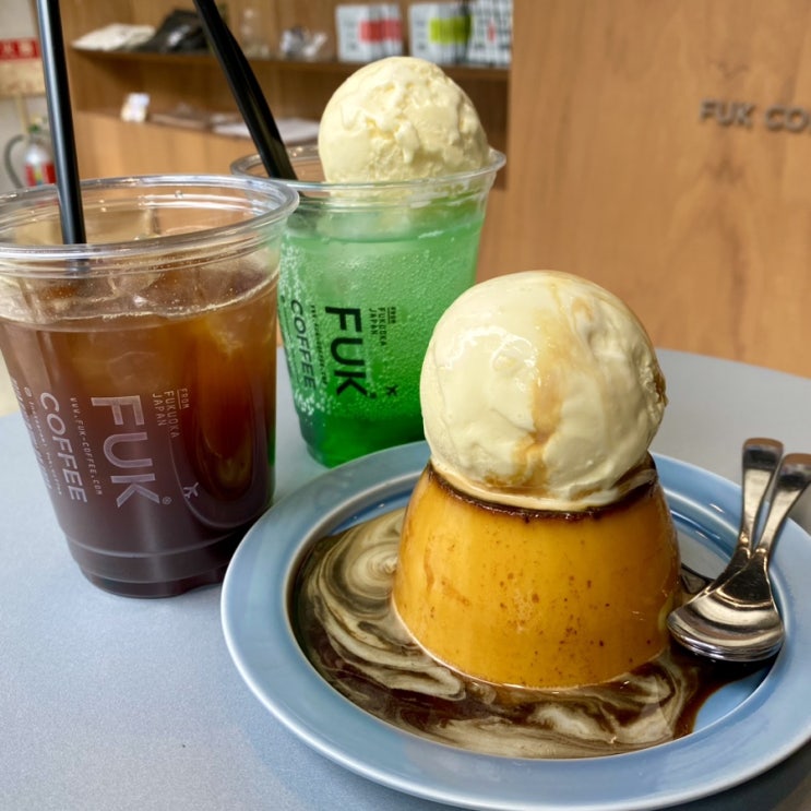  일본/후쿠오카 [FUK COFFEE] 푸딩 맛집으로 유명한 카페 훅커피 ! 솔직 방문 후기 ️