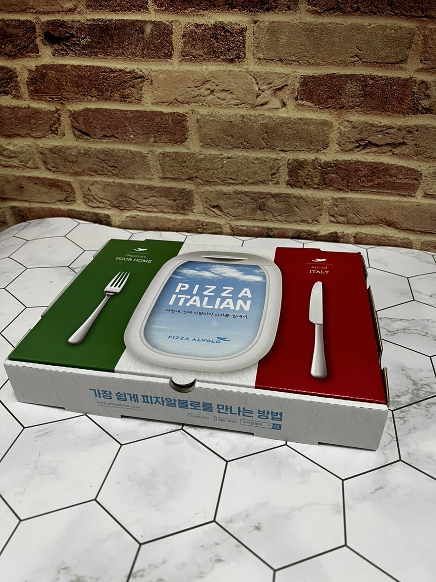 피자알볼로 울산전하점 사진 6