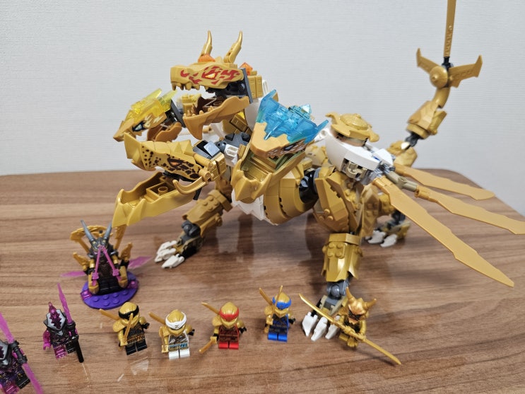 [LEGO] 레고 #71774 Lloyd's Golden Ultra Dragon 조립