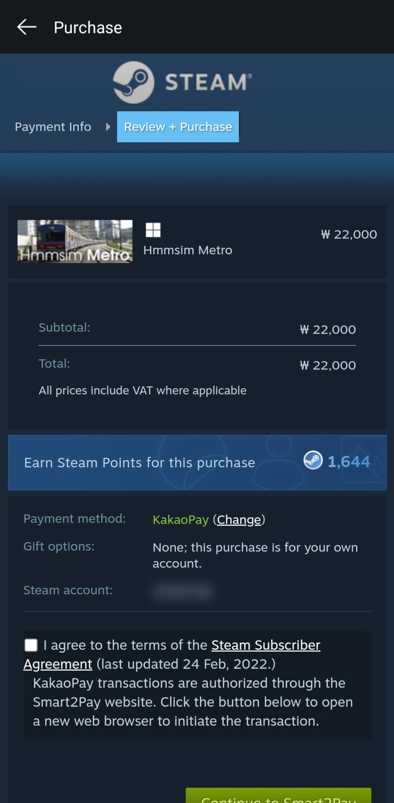 스팀 게임 싸게 사는 법 - 카카오페이 알리페이 10% 할인 : 네이버 블로그