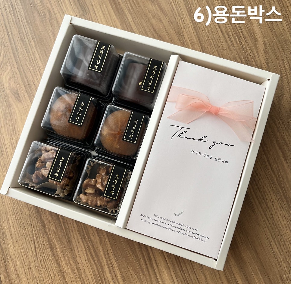 쥬쥬홈 사진 6
