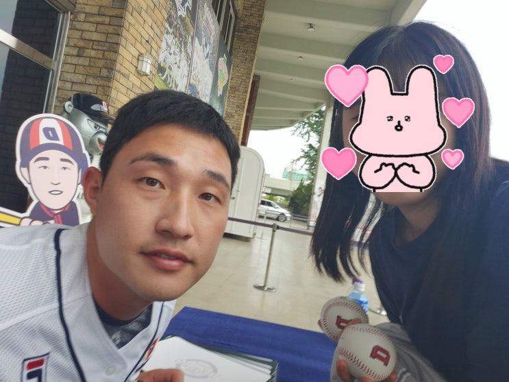 [잠실야구장 | <b>두산</b>베어스] 강승호, <b>김인태</b> 선수 <b>두산</b>... 
