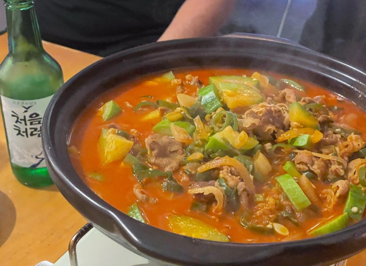  이천 시내 창전동 술집 안주가 맛있는 우밤