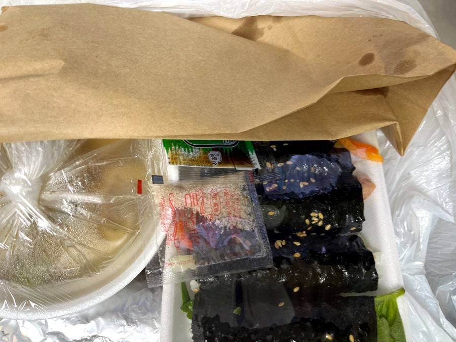 으능정이꼬마김밥 사진 3