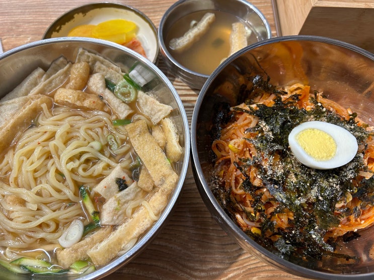  의정부역 근처 혼밥하기 좋은 수유리우동집 로데오점