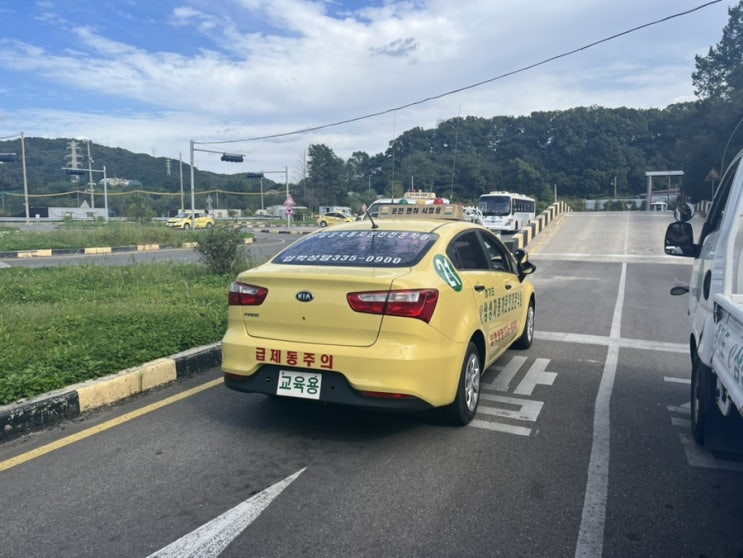  면허따기 총정리 필기 장내기능시험 도로주행