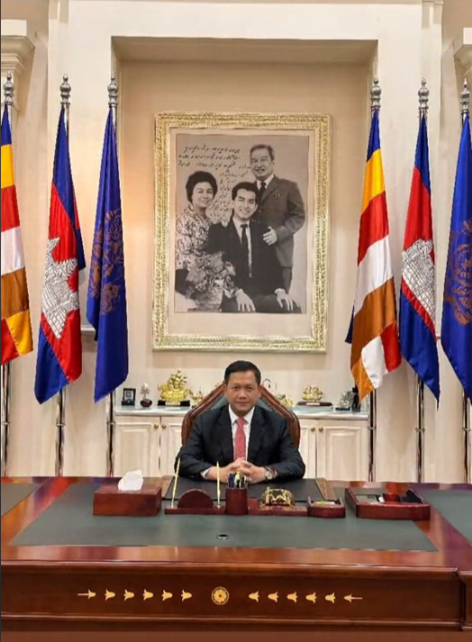  캄보디아 훈마넷 총리의 행보