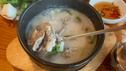  청주 로컬맛집 문의면 나루터 곰탕