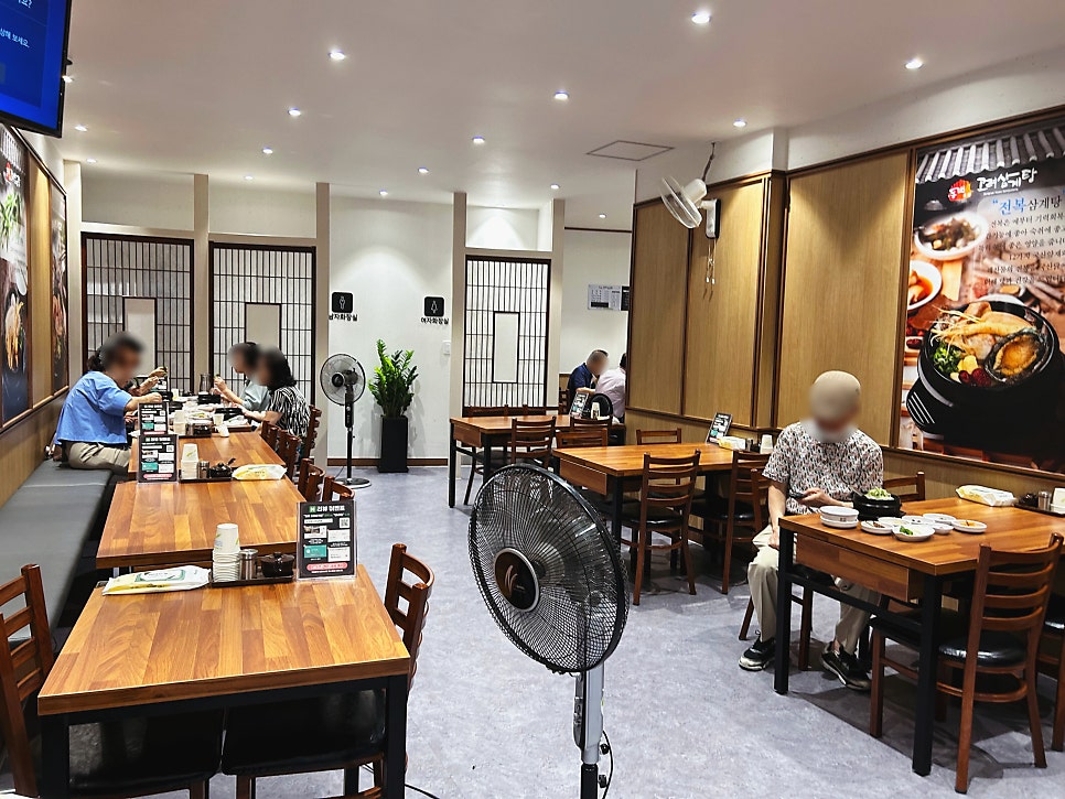 동래고려삼계탕 본점 사진 6