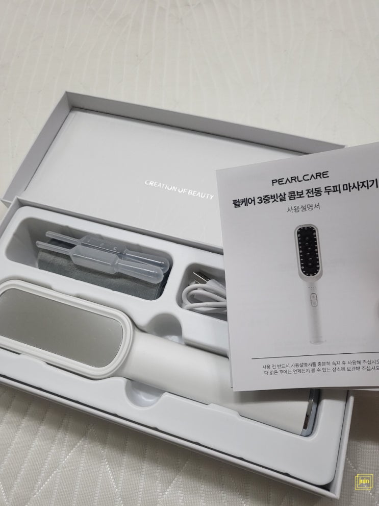 펄케어 두피마사지기로 매일매일 간편하게 두피케어했어요