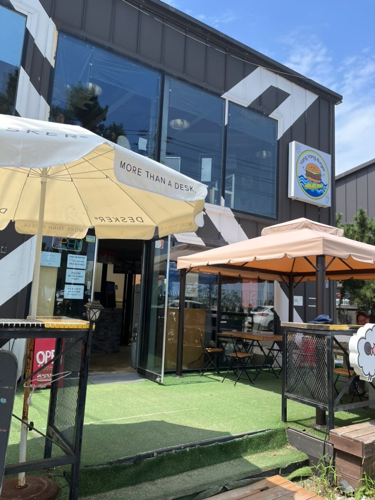  [양양 맛집] 양양 점심 수제버거 죽도해변 맛집: 양양버거(내돈내산)