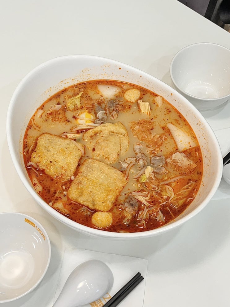  서면마라탕 탕후루 디저트 주는 라짜이마라탕 신상 부산서면맛집