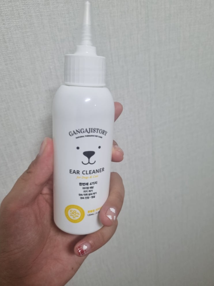  강아지스토리gangajistory 고양이 귀세정제 고양이 귀지청소에 딱인 세정제  사용후기