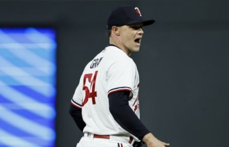 2023 MLB 메이저리그 미국프로야구 9/6일 아메리칸리그 클리블랜드가디언스 미네소타트윈스 2023 MLB 메이저리그 미국프로야구 9/6일 아메리칸리그 클리블랜드가디언스 미네소타트윈스