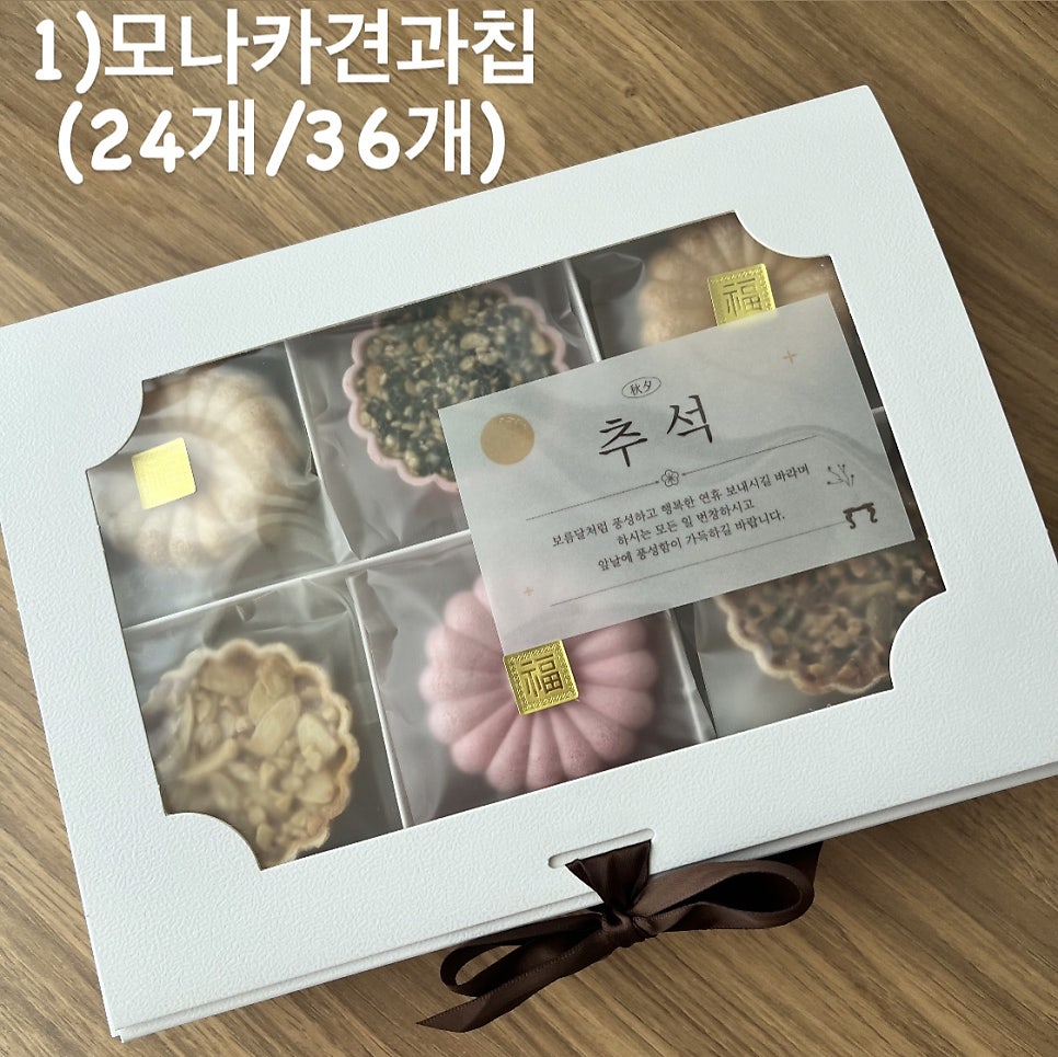 쥬쥬홈 사진 1