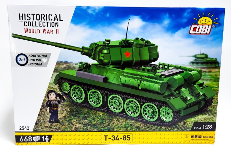 코비블럭 2542 - 소련 T-34 전차 1:28스케일, 코비블럭 히스토리컬 컬렉션 2차 세계대전 코비블럭 2542 - 소련 T-34 전차 1:28스케일, 코비블럭 히스토리컬 컬렉션 2차 세계대전