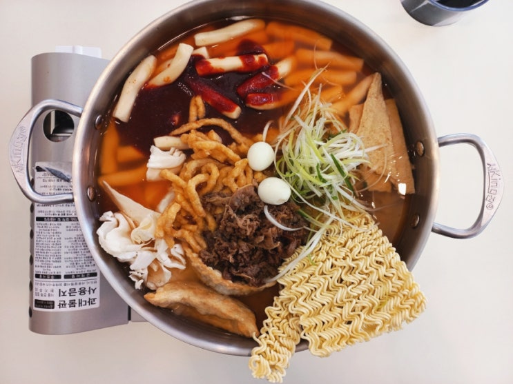  평리단길맛집 부평떡볶이 조선부런치