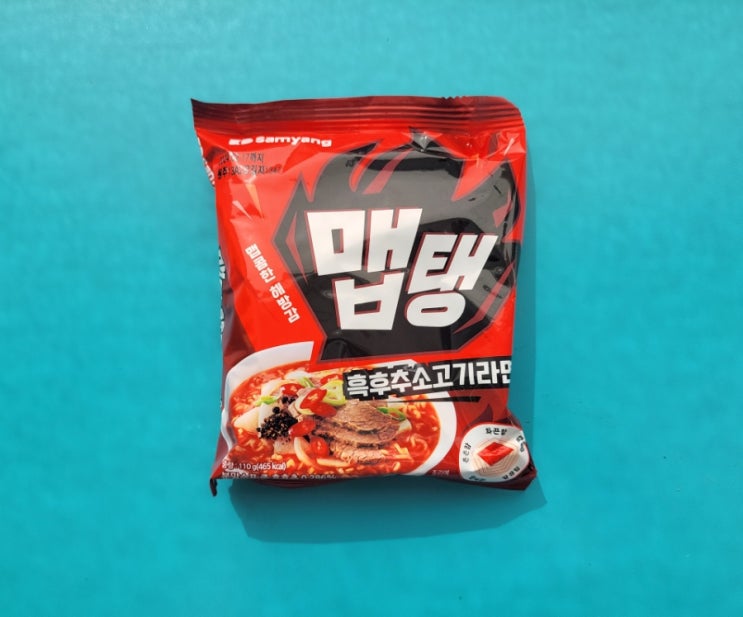 소고기면에 매콤한 해방감을 - 맵탱 흑후추소고기라면 - 편의점신제품 내돈내산 솔직리뷰 소고기면에 매콤한 해방감을 - 맵탱 흑후추소고기라면 - 편의점신제품 내돈내산 솔직리뷰