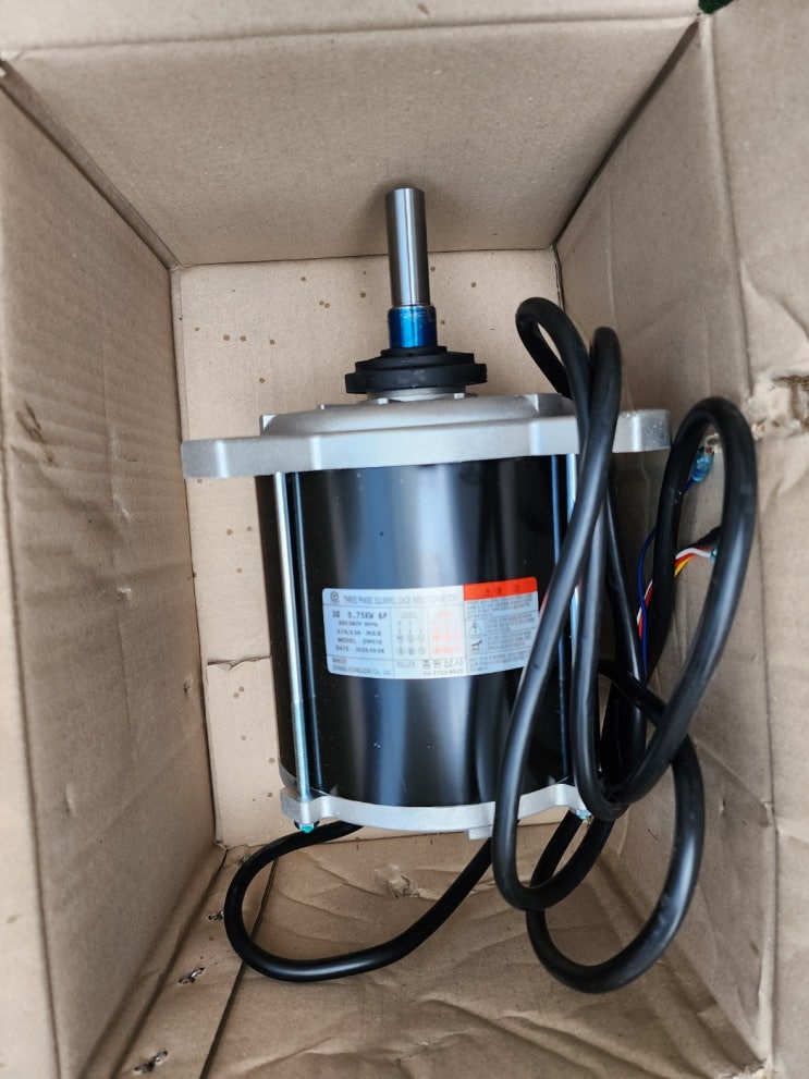  실외기 Fan Motor 불량 교체