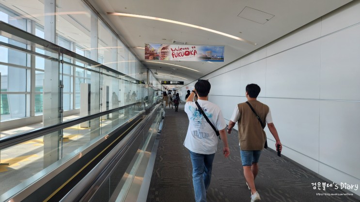 후쿠오카공항 입국 심사 세관 신고 비자 일본 후쿠오카 자유 여행