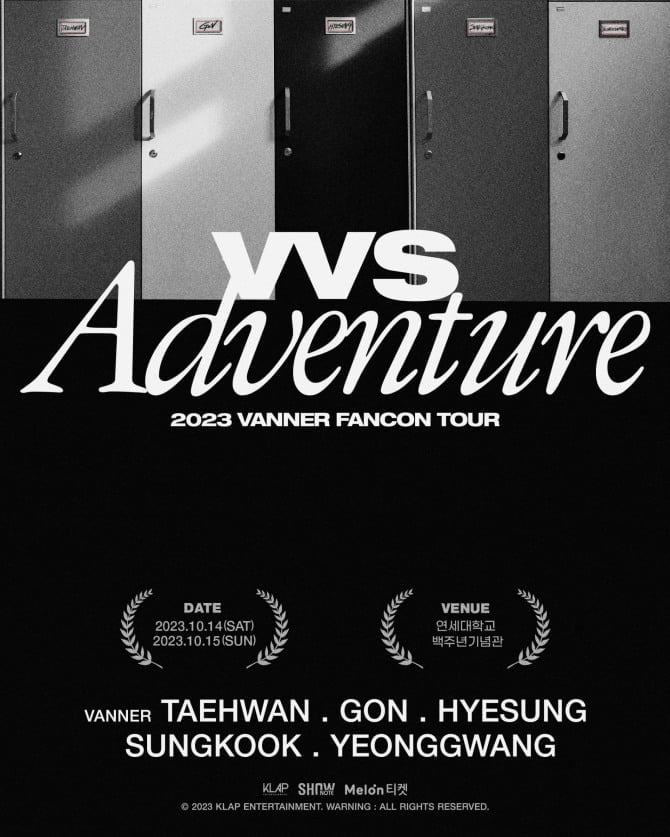  [콘서트] 2023 VANNER FANCON TOUR［VVS ADVENTURE