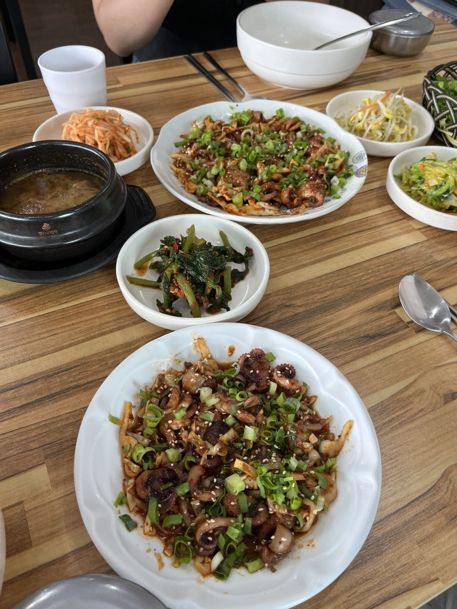 신남동쭈꾸미볶음 신남점 사진 3