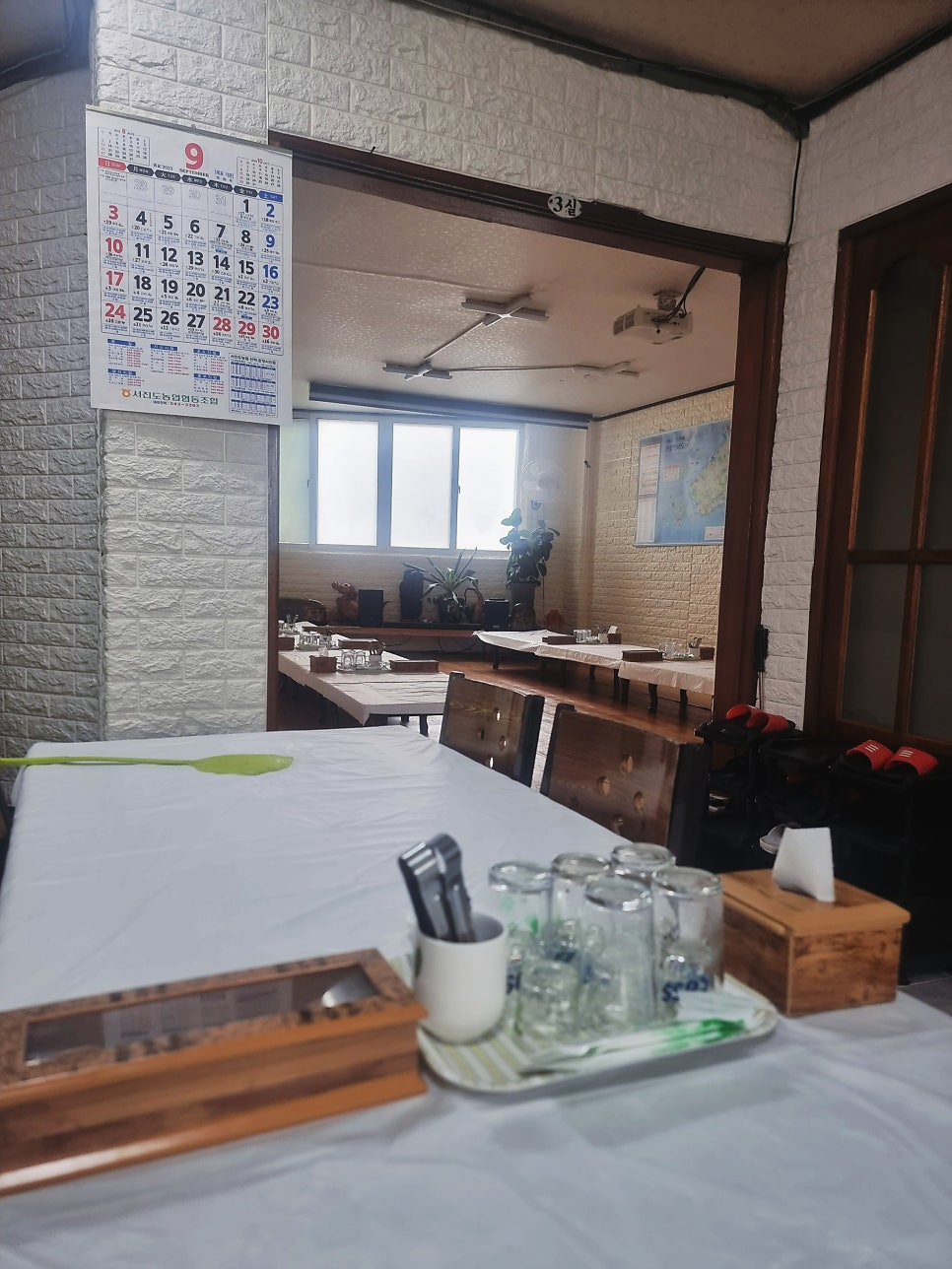 오팔식당 사진 5