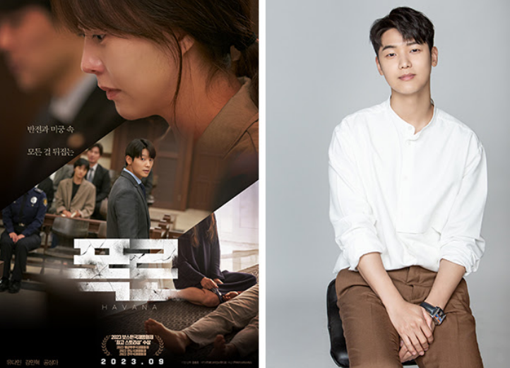 <폭로> 강민혁, 9일(토) KIA 타이거즈 생애 첫 시구 도전 홍보요정 승리요정 더블헤더