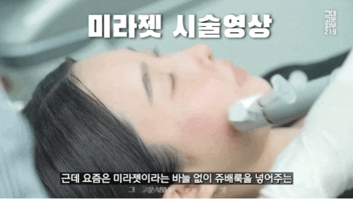 부산쥬베룩 이것 모르고 받으면 실망할 수 있다? 부산쥬베룩 이것 모르고 받으면 실망할 수 있다?